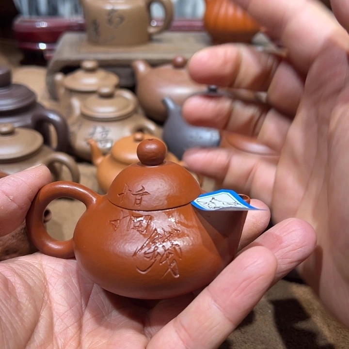 紫砂茶壶榮*宜兴紫砂