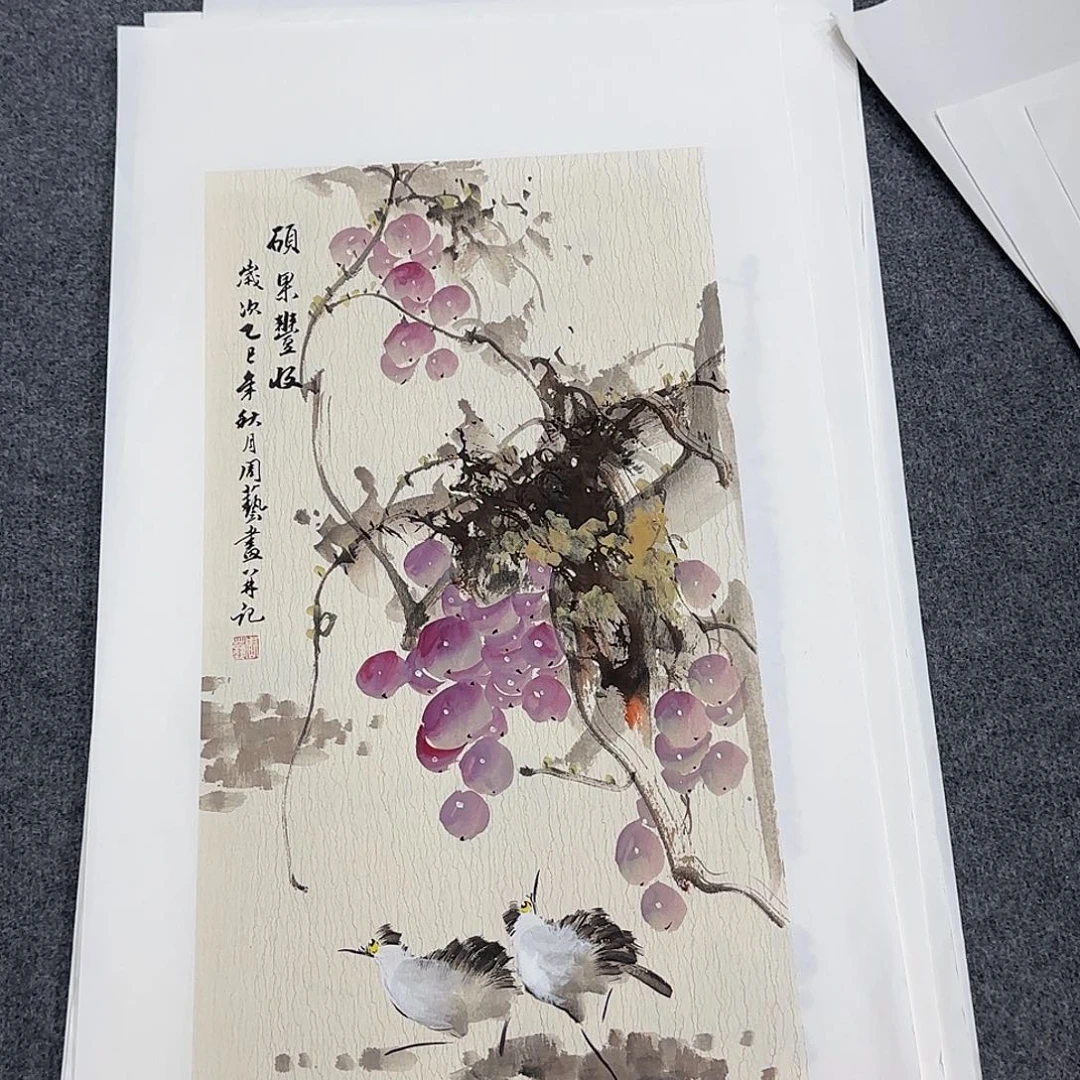 国画68*35纯手绘周艺