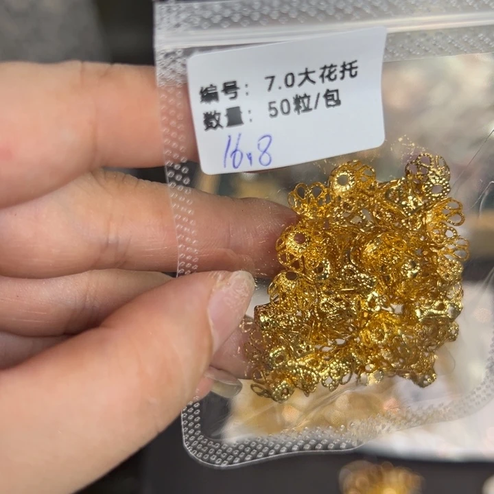 你说了就可以啊嘛你不是想你就去