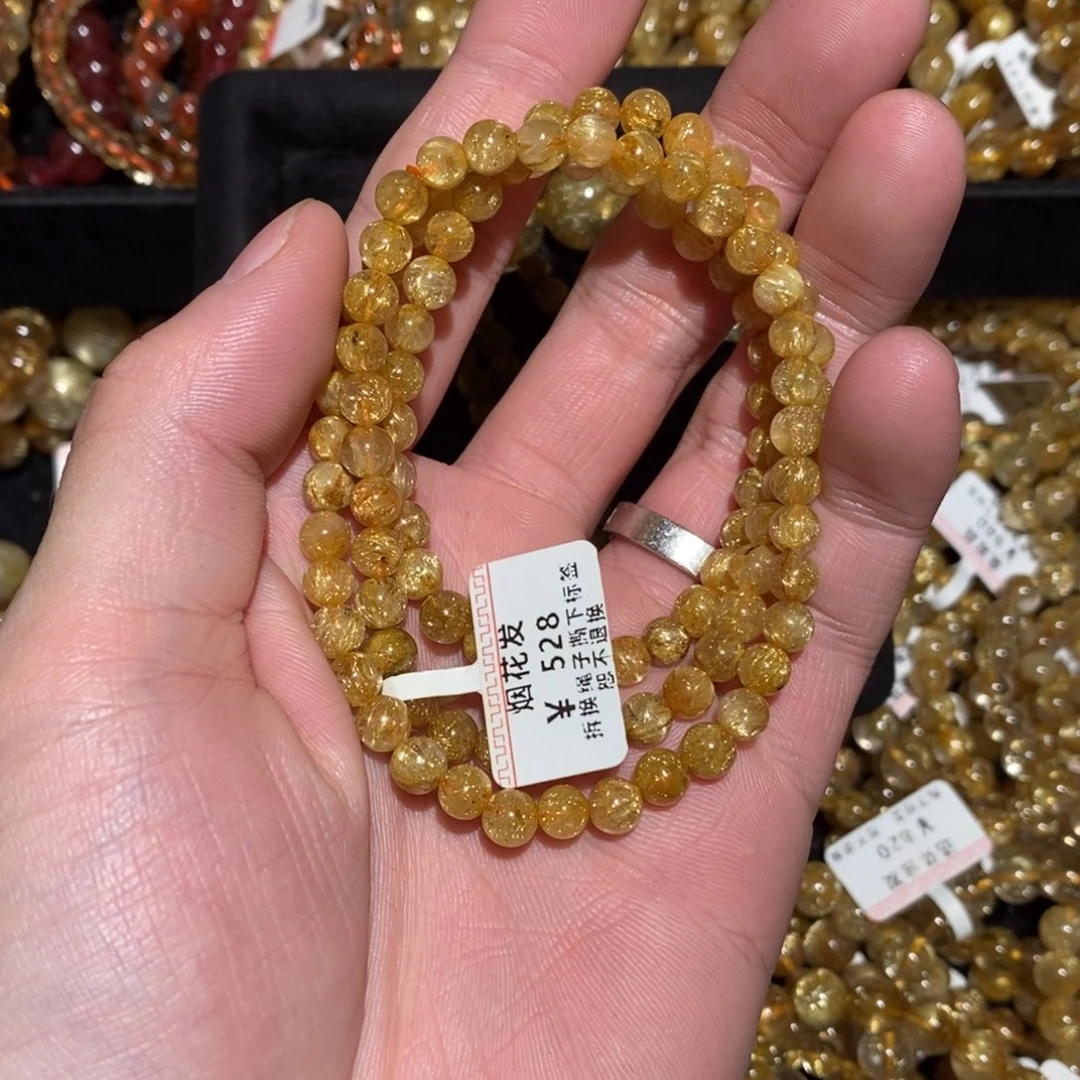 手链水晶未镶嵌手串