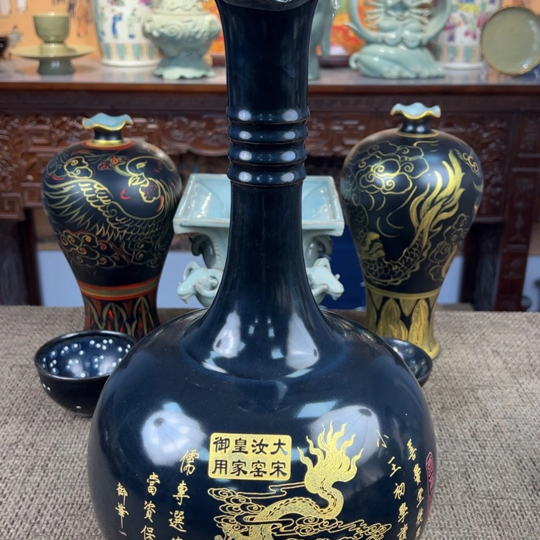 Lao窑瓷直播间正能量开门货