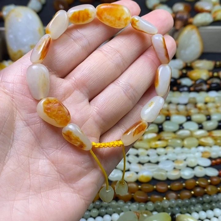 缘***全手链未镶嵌和田玉