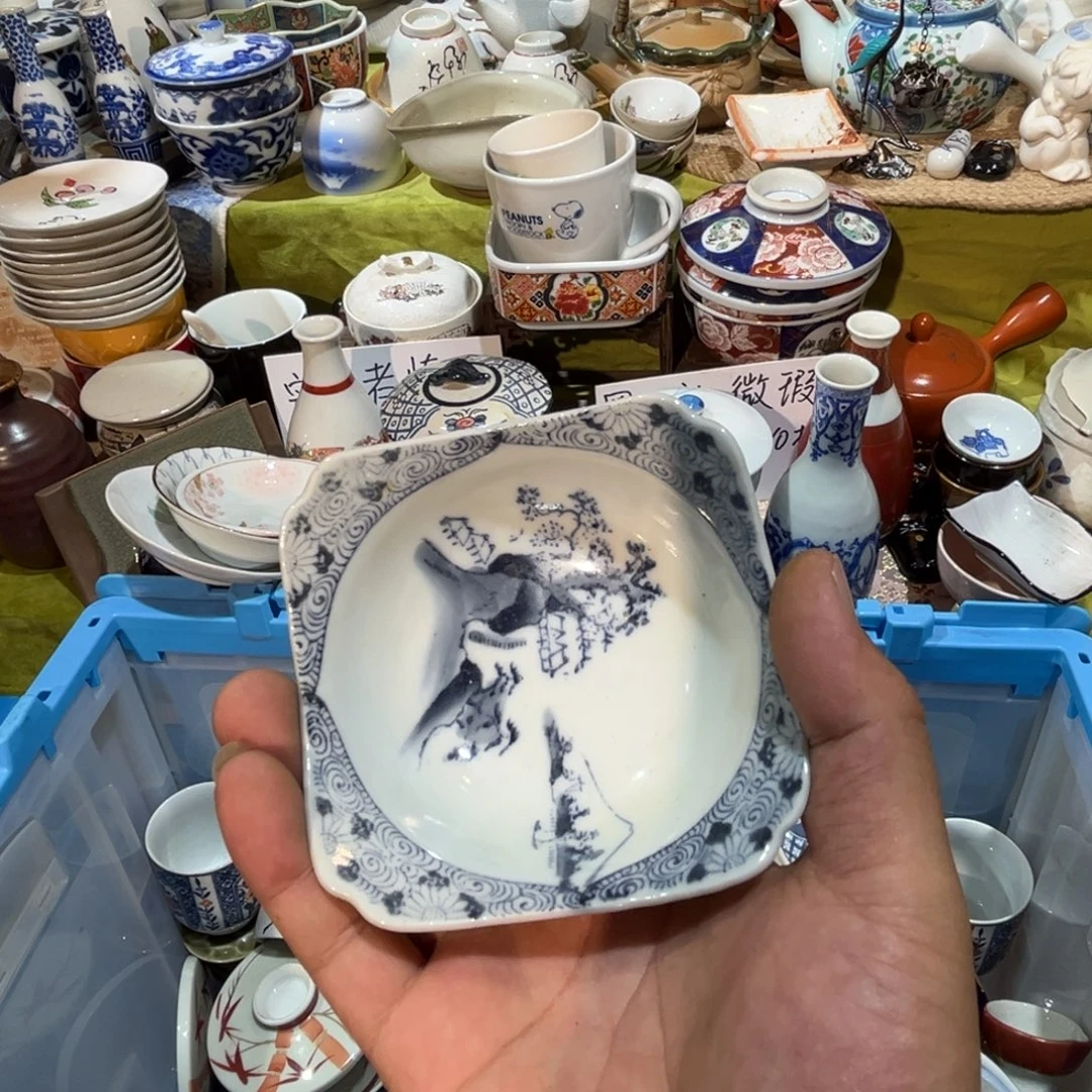 香***轩其他散瓷，默认微瑕，完美者慎拍