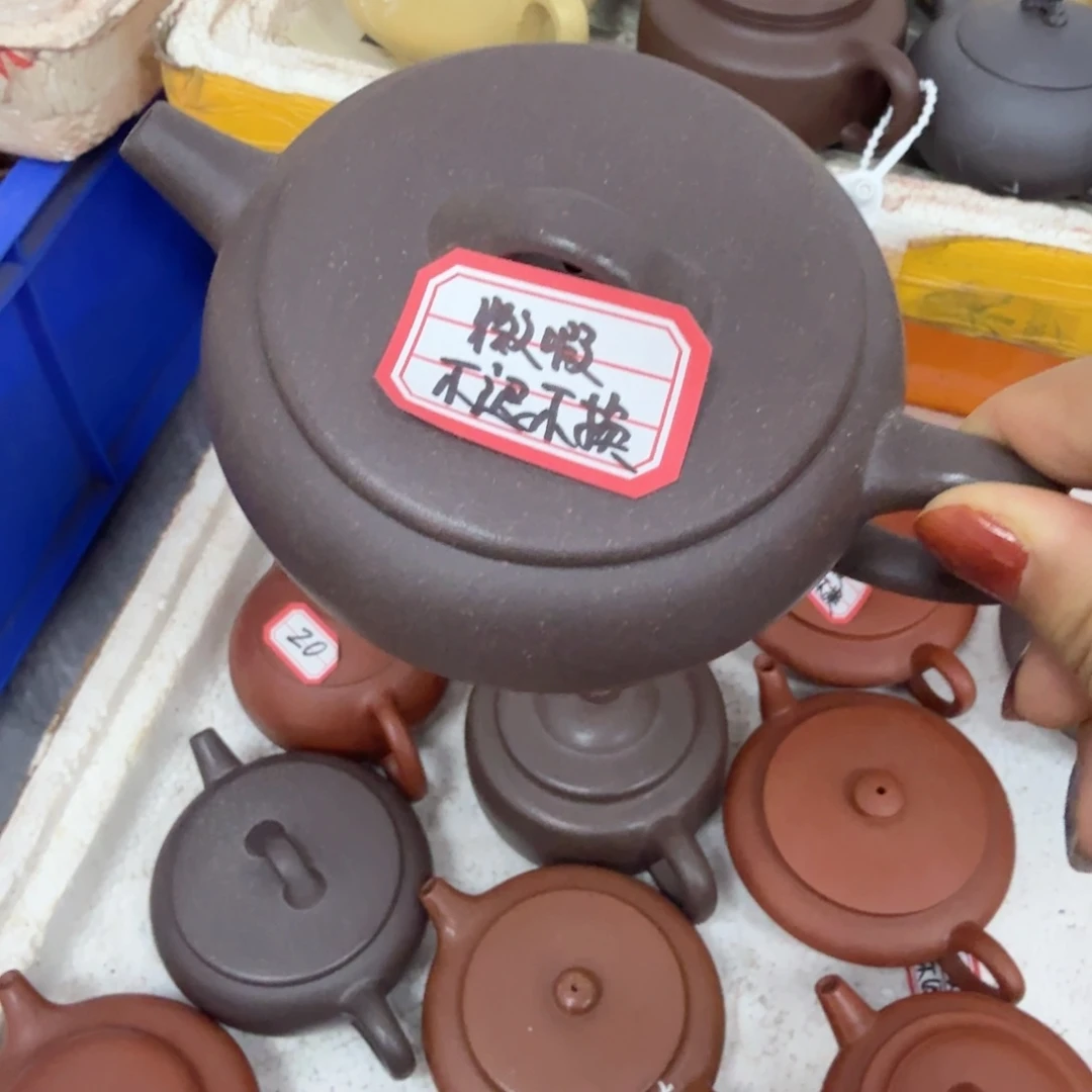 茶壶紫砂宜兴原矿紫砂青灰段
