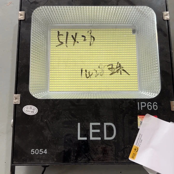 97杂货款 不售后，介意勿扰