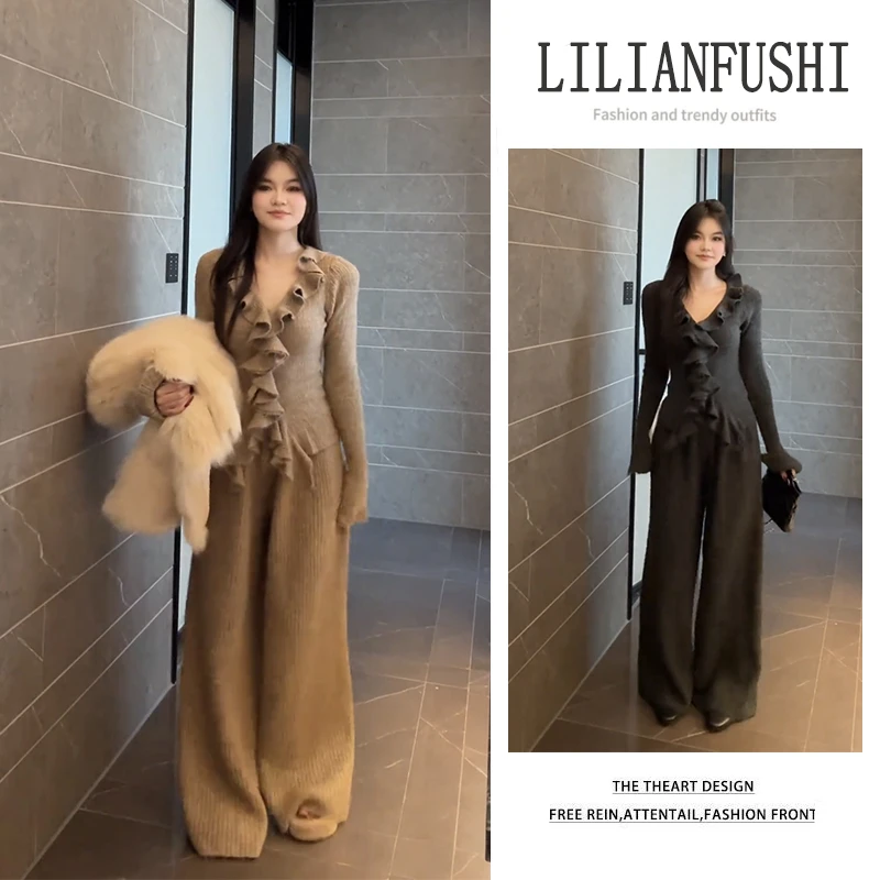 今年流行穿搭一整套2026新款修身收腰长袖针织衫阔腿休闲裤两件套