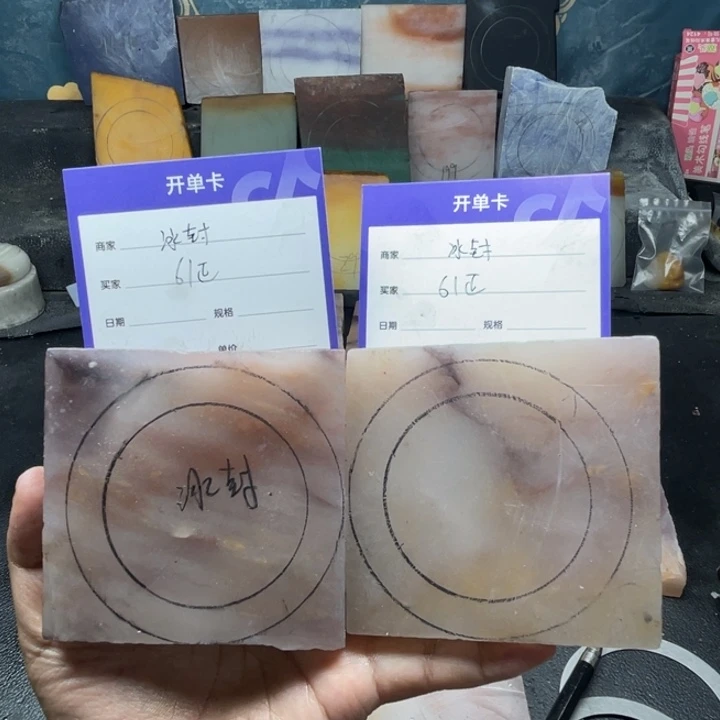&***&石英质玉(金丝玉)未镶嵌手镯定制手镯