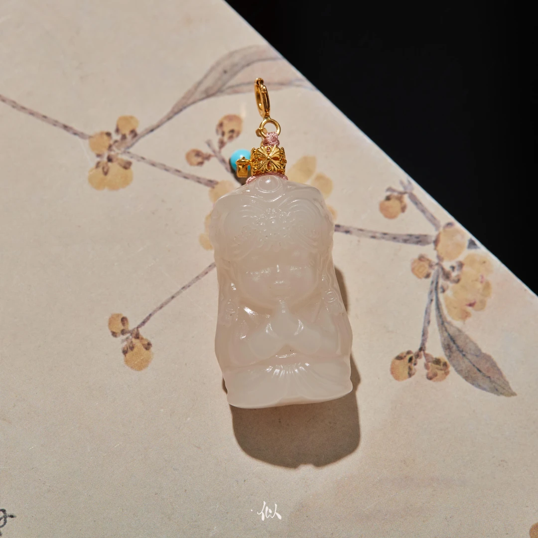 L【前世今生】·似梓珠宝· 18K藕粉扎基吊坠 XYGD325003-C