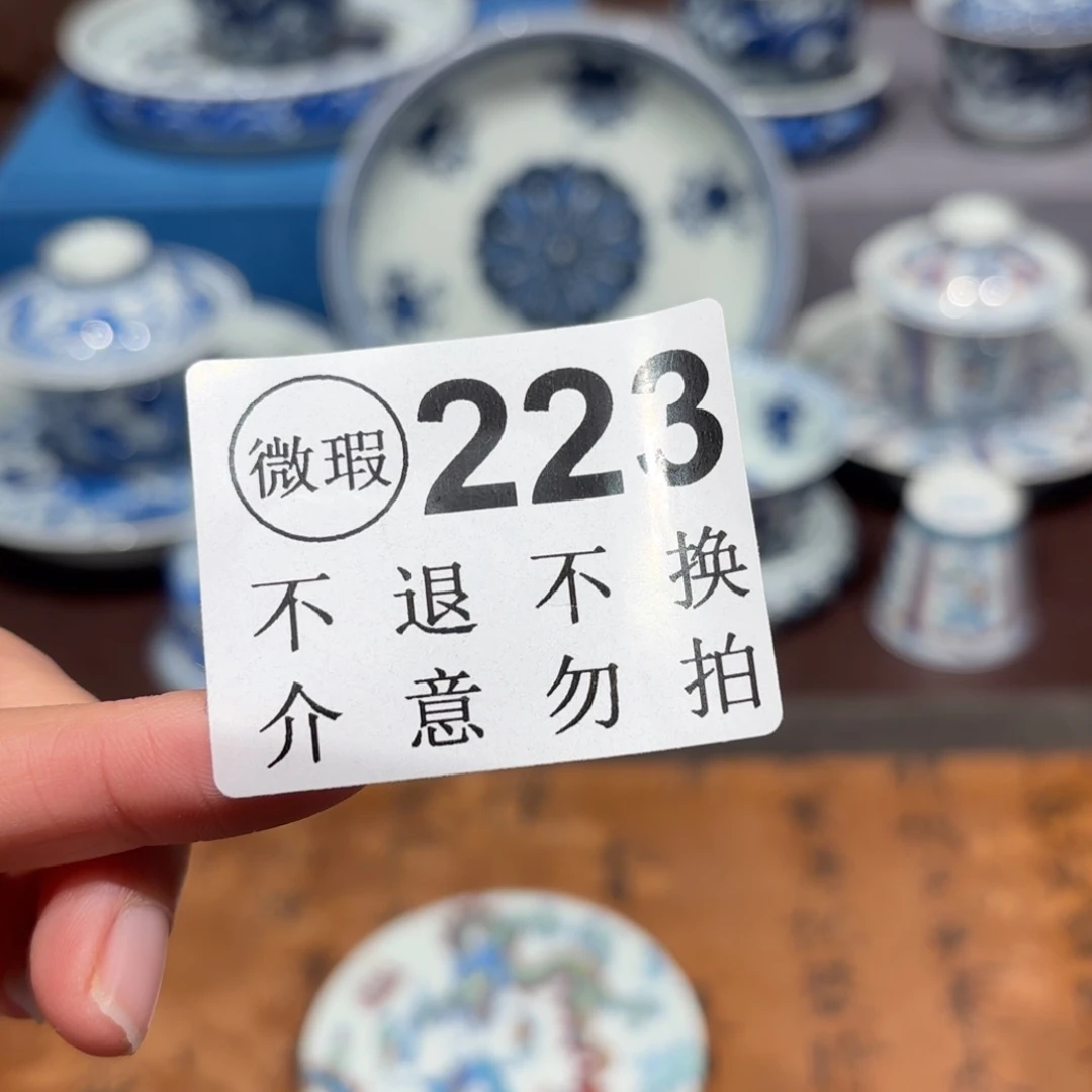瓷片萌*景德镇纯手工手绘