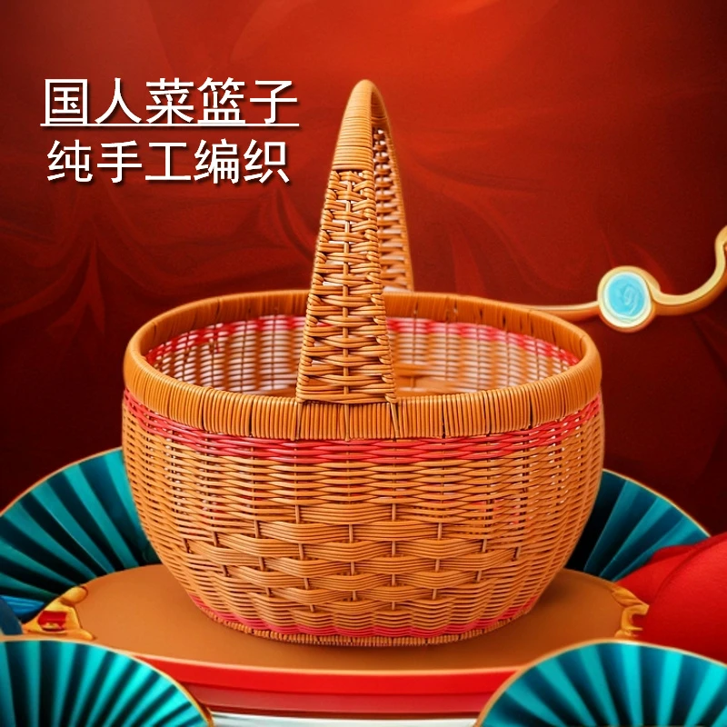 菜篮子新款手提国潮风菜篮时尚耐用家庭好帮手超市家用买菜水果篮