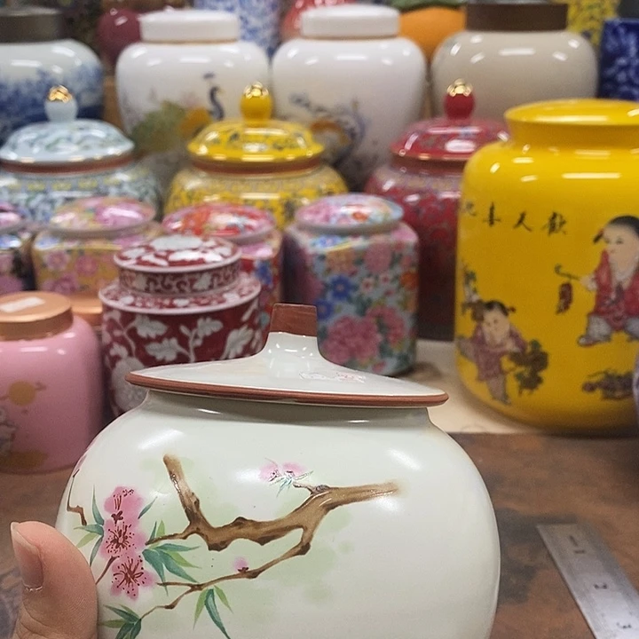 一器成茗高端大气