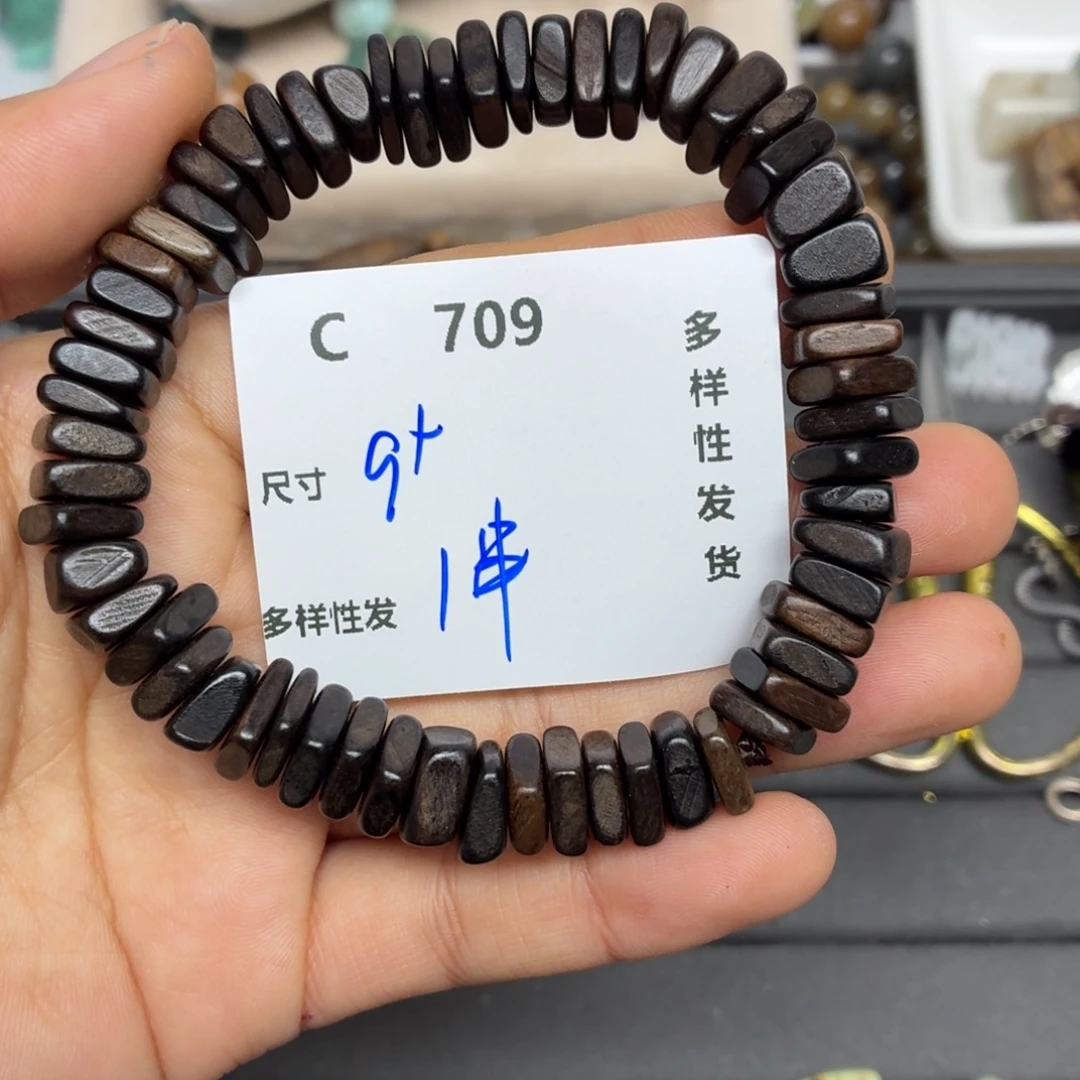 和田玉未镶嵌颈饰C709