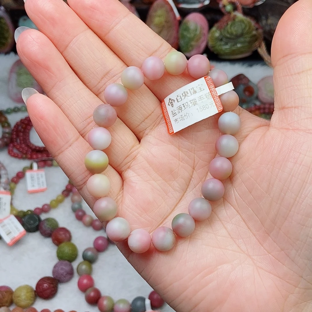 颈饰未镶嵌石英质玉（盐源）