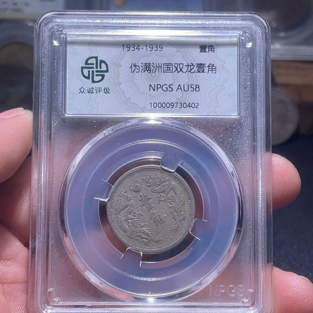 金属汇通天下汇通柴0402