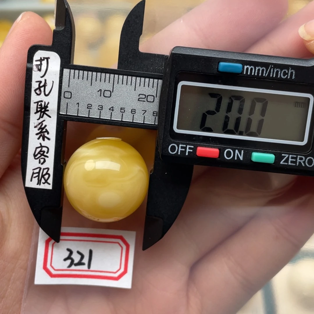 蜜蜡裸石未镶嵌A****y蜜蜡