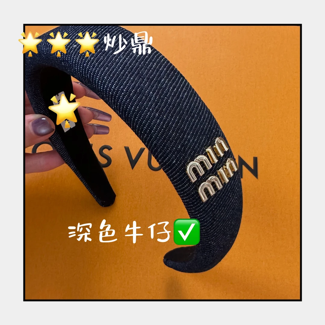 新款高级气质发箍牛仔色头箍简约时尚字母发饰