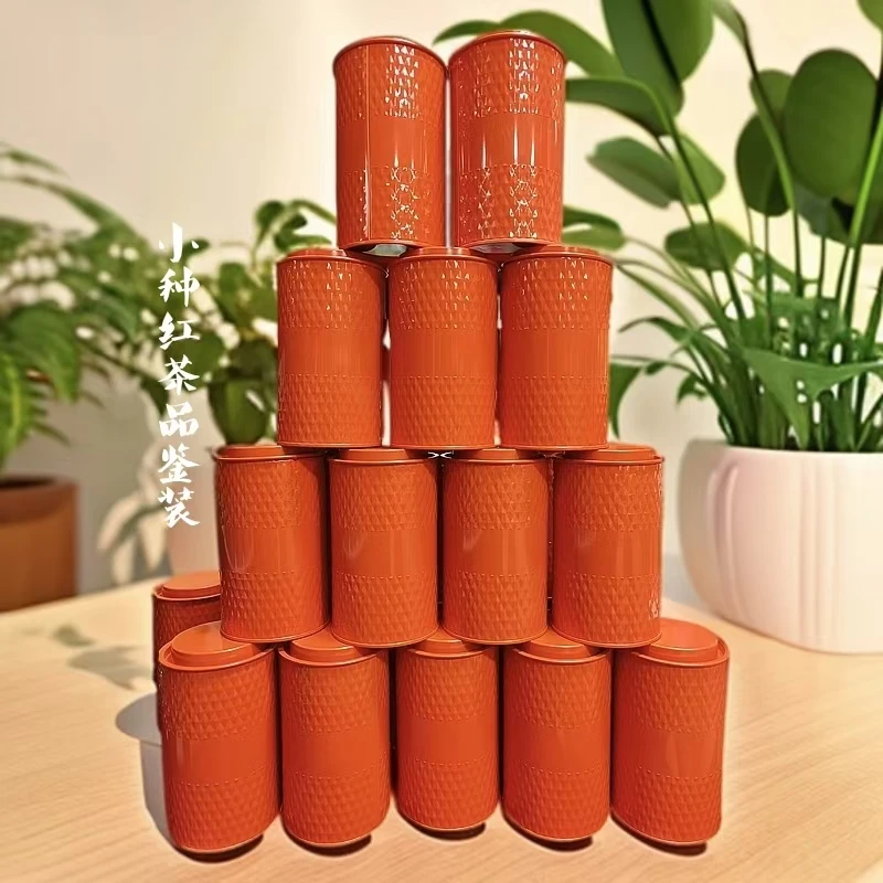 新茶小种红茶浓香型武夷山红茶茶叶罐装【罐子随机】