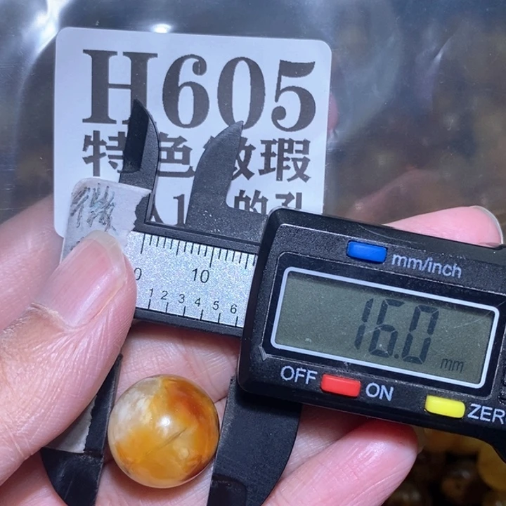 未镶嵌琥珀裸石未镶嵌琥珀蜜蜡裸石