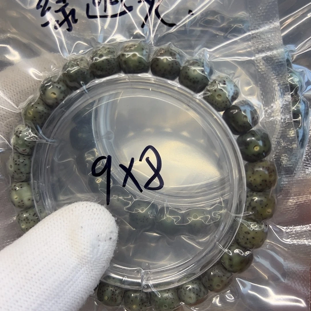 星月菩提手串绿幽灵9