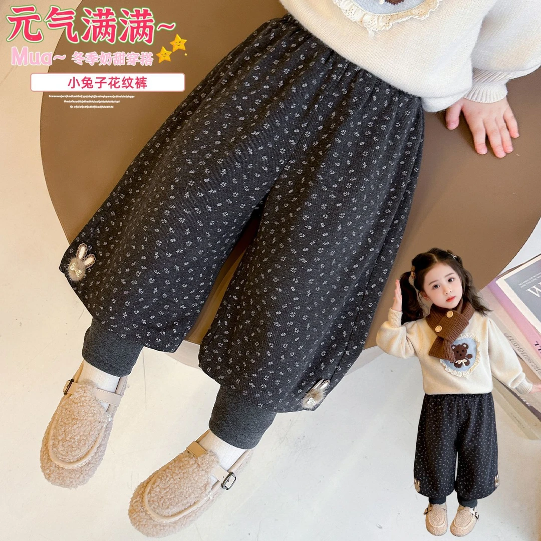 女童冬季假两件加绒加厚裤子2025新款洋气碎花保暖休闲裤宝宝长裤