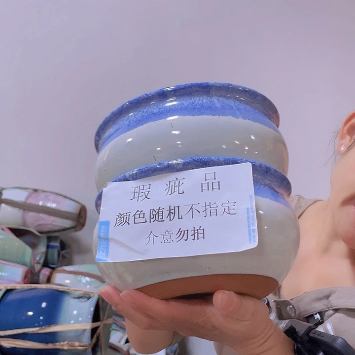 瑕疵20/11两个处理