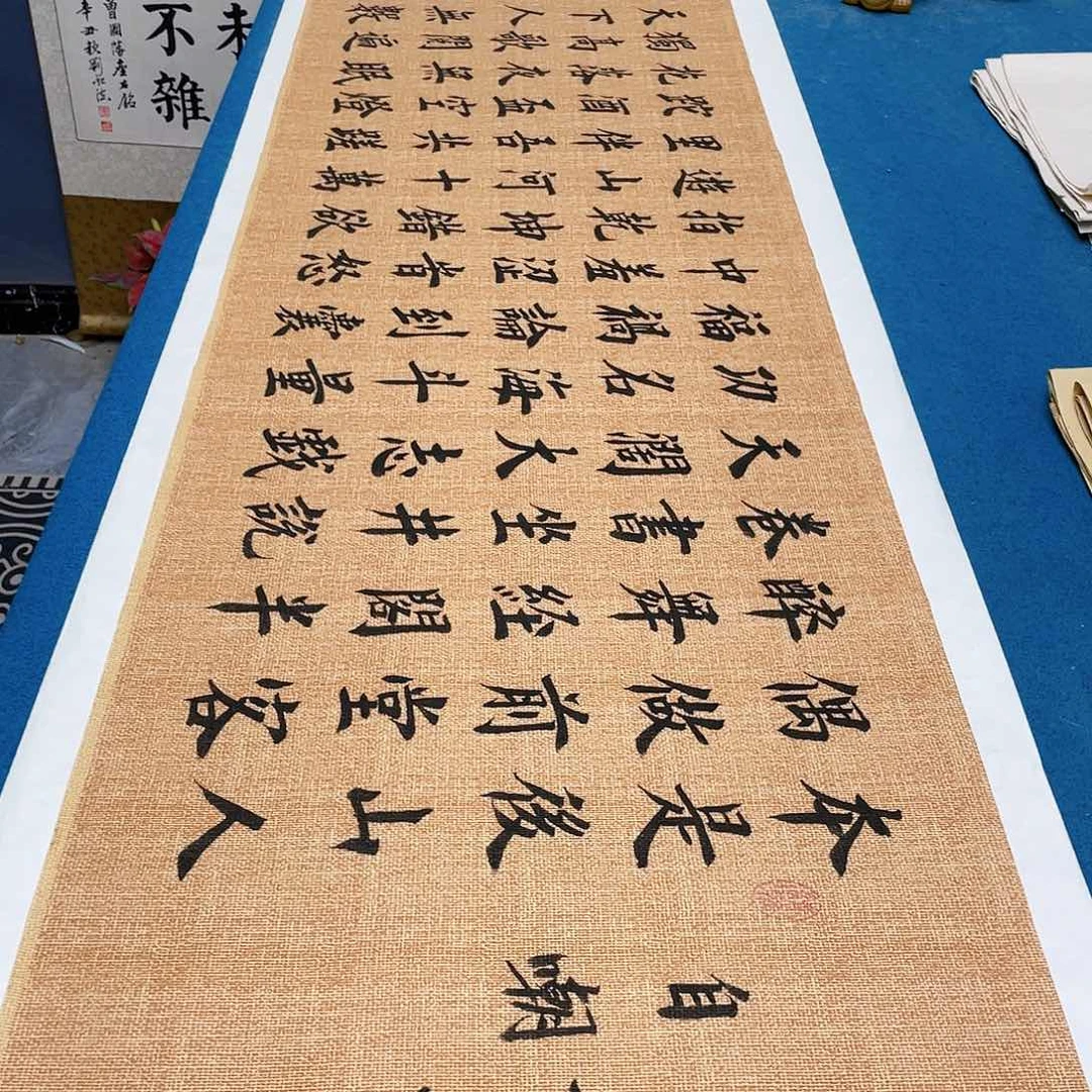 书法宣纸承诺纯手绘