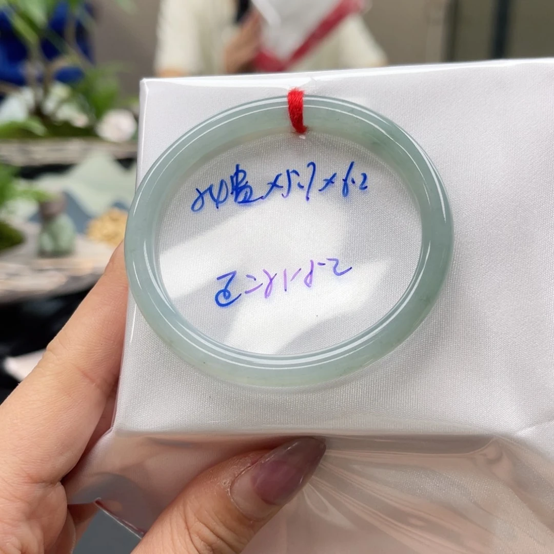 未镶嵌手镯翡翠翡翠