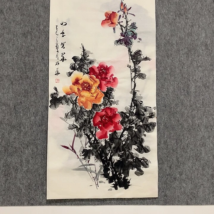 国画书法作品欣赏，书法