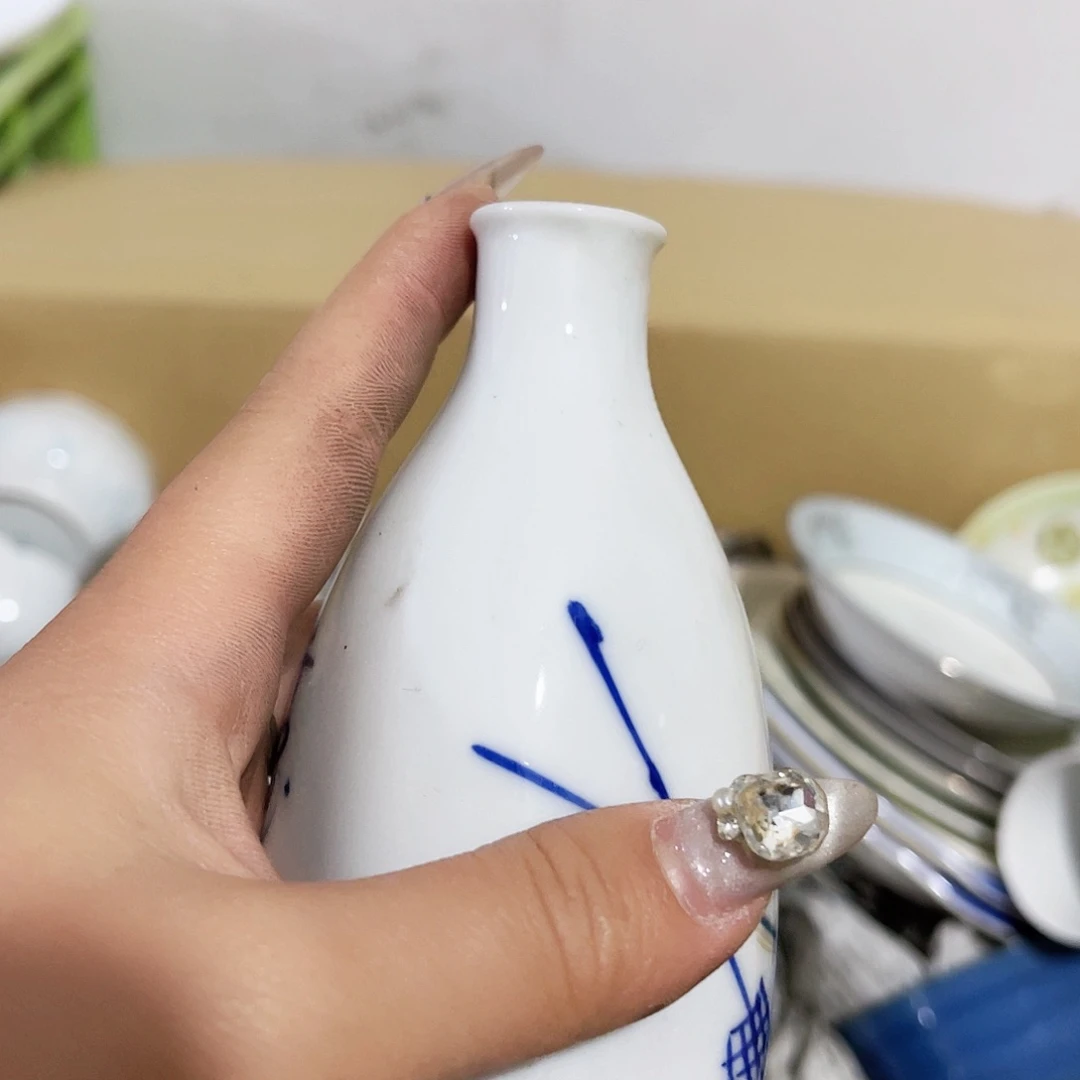 瓷片子*鱼嗯、这一系列改革方案还要求