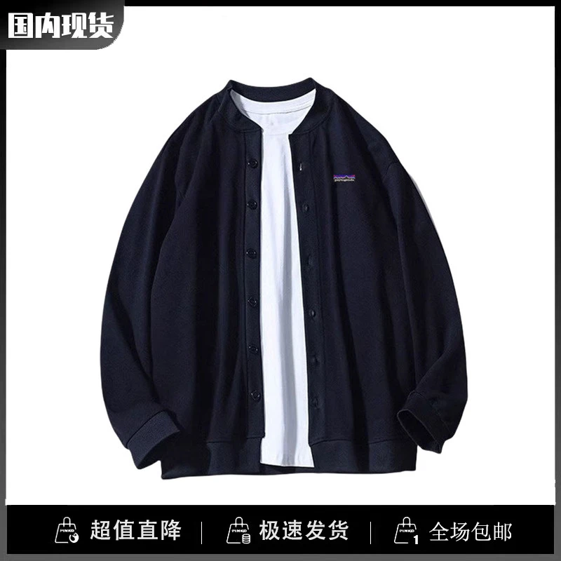 巴塔正品paytogenda潮现货户外开衫卫衣男女秋季休闲衣服百搭外套