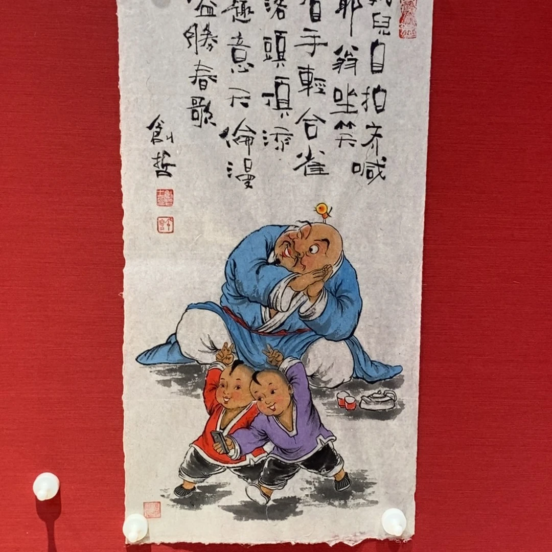 国画国画艺术国画艺术