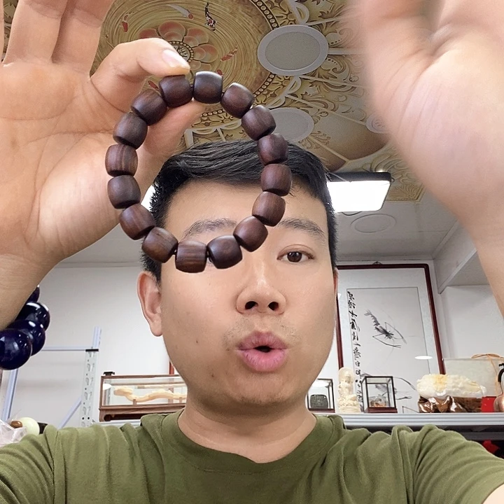 大叶紫檀(黑酸枝木类)4904