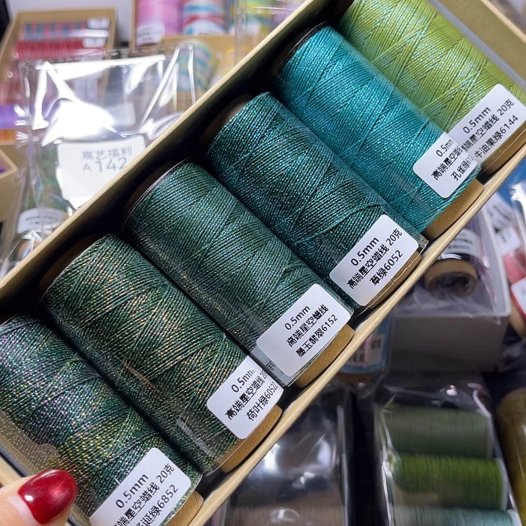 新品福利A144 0.5星空绿系6色