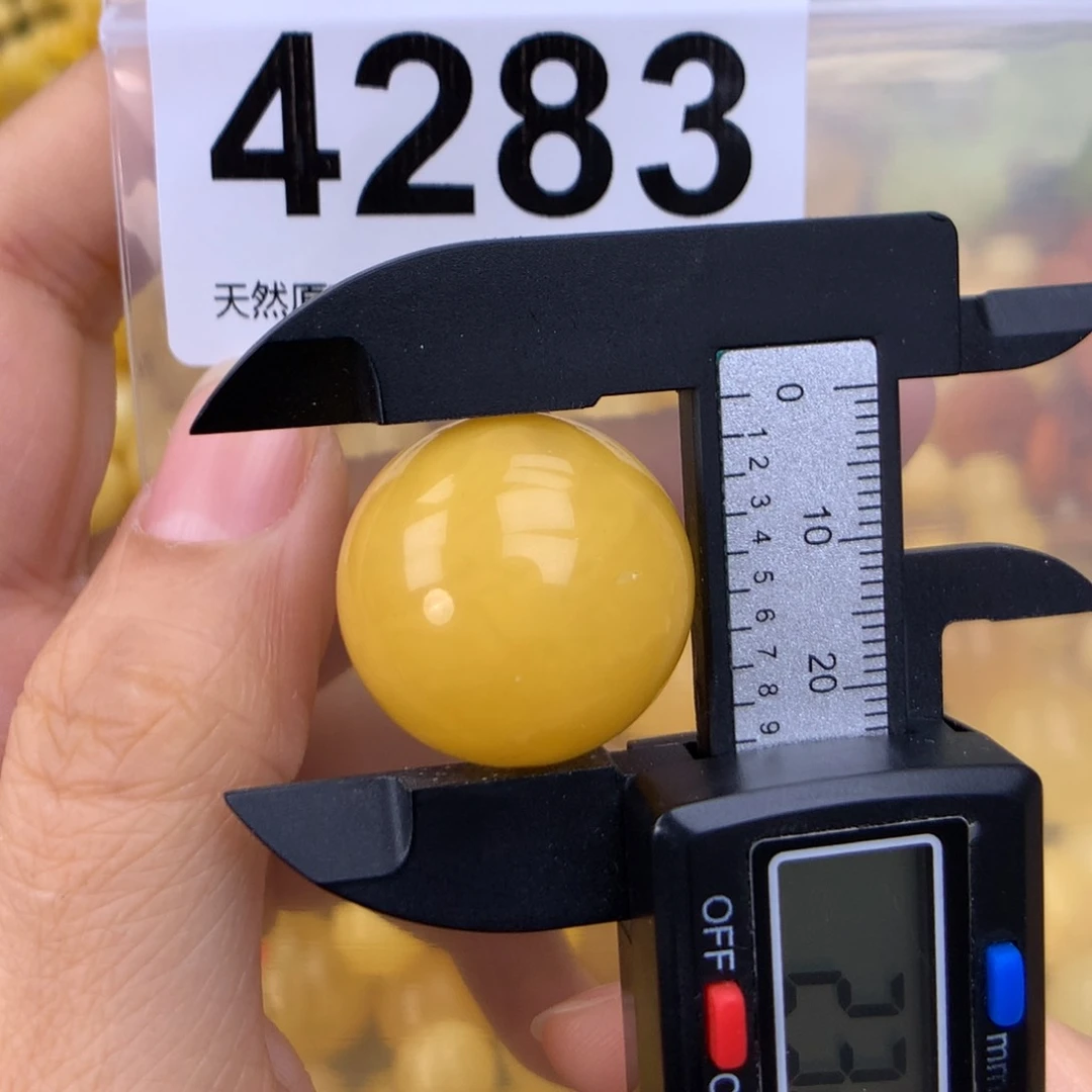 未镶嵌蜜蜡珠宝奇石