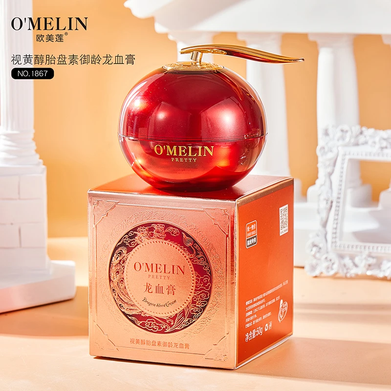 欧美莲 视黄醇胎盘素御龄龙血膏