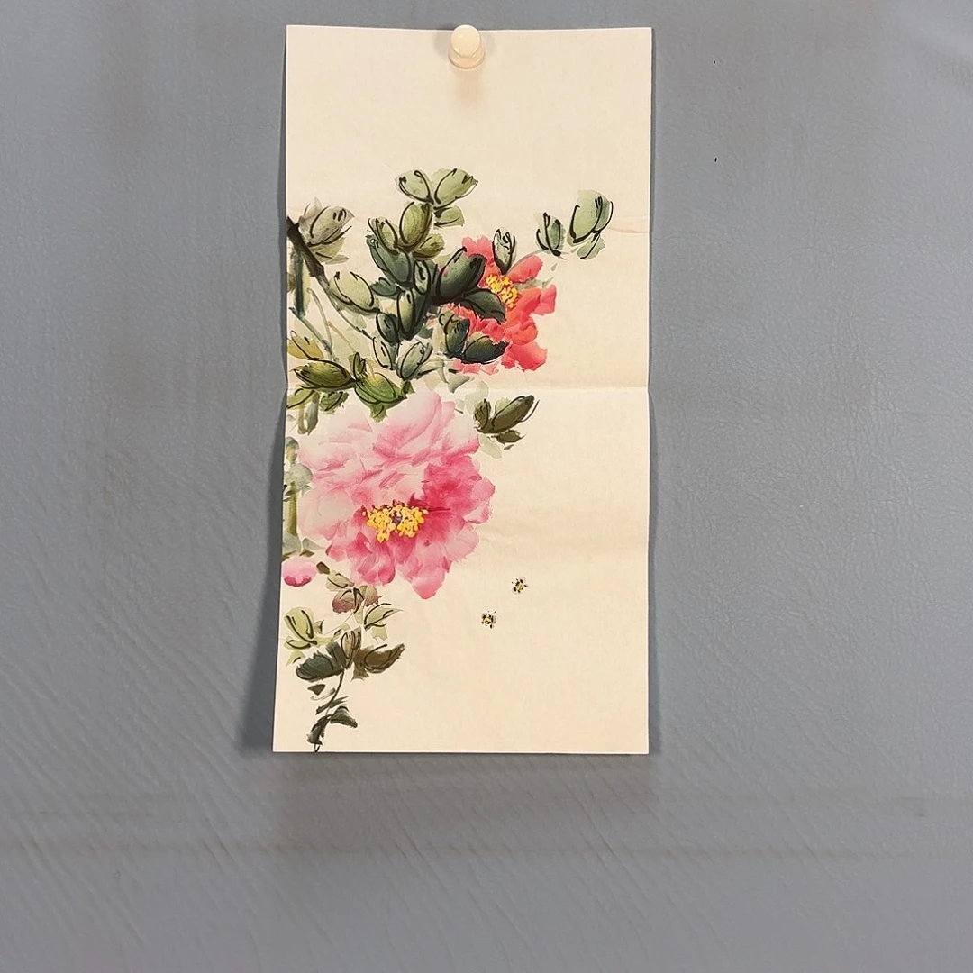 书法382 级卡路里健健康康快快乐乐