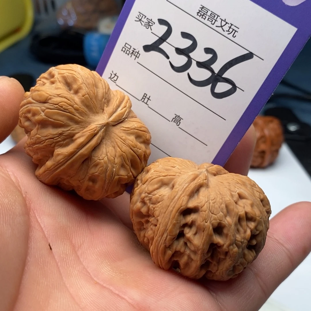 文玩核桃吊坠2336