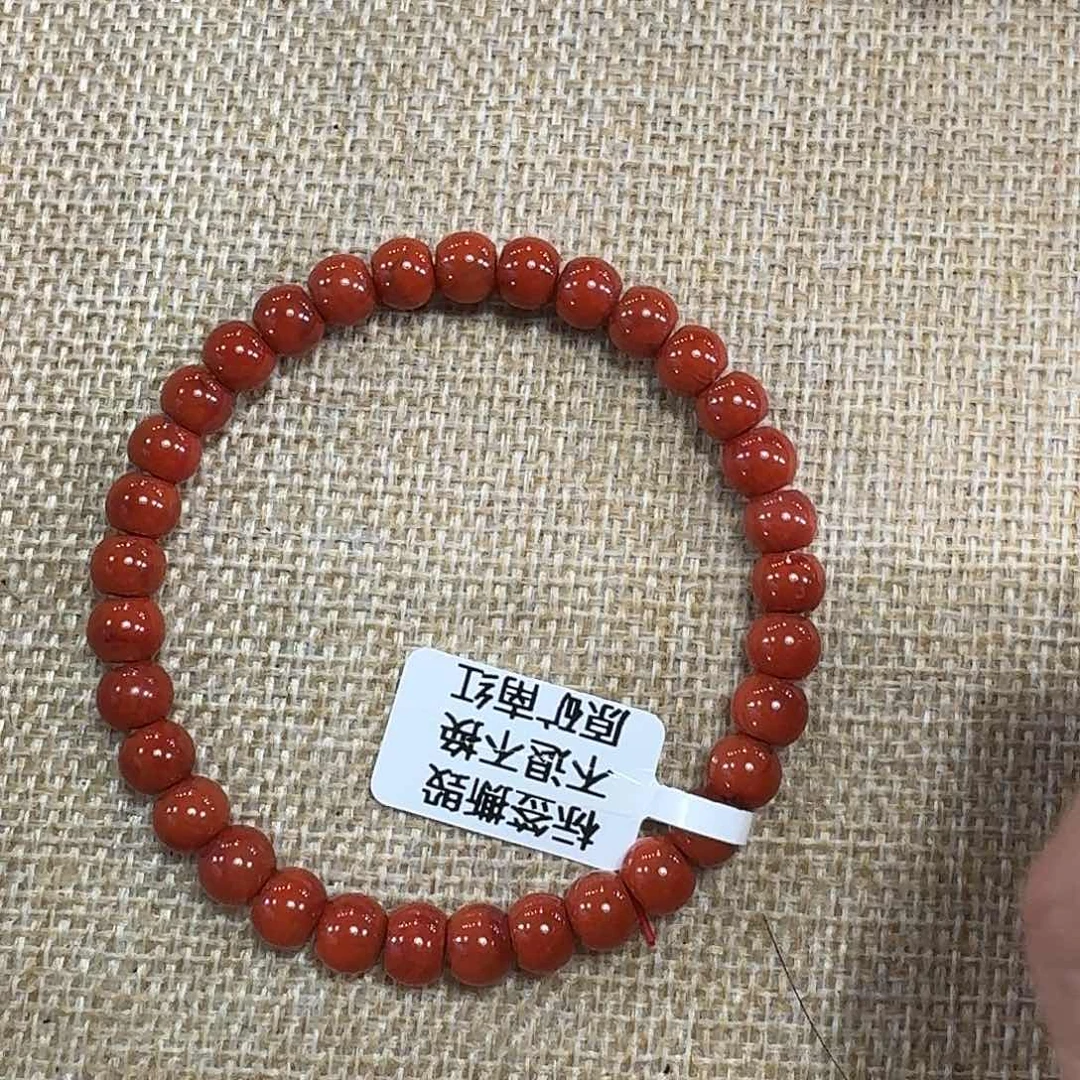 南红玛瑙手链未镶嵌手串原矿南红手串高品质瓦西归圆珠7mm