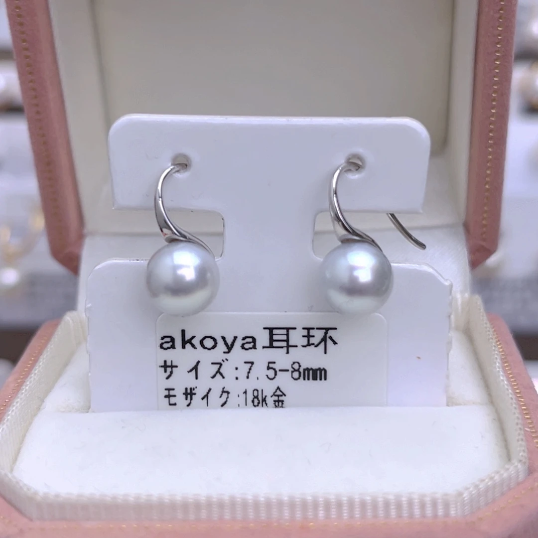 海水珍珠耳饰18K金镶嵌