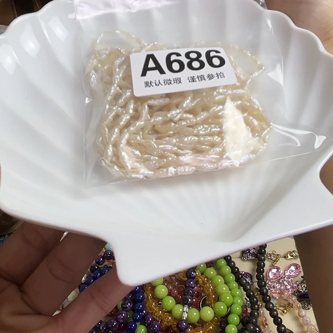 瓷片欢**林jfkgfkcgkcgkgckcg