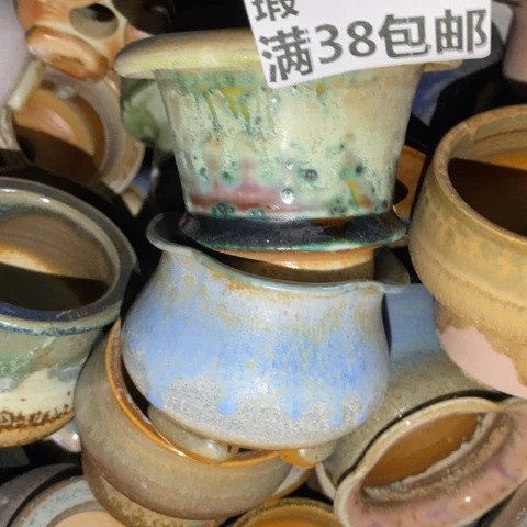 罐6775 微瑕38包邮景德镇陶瓷