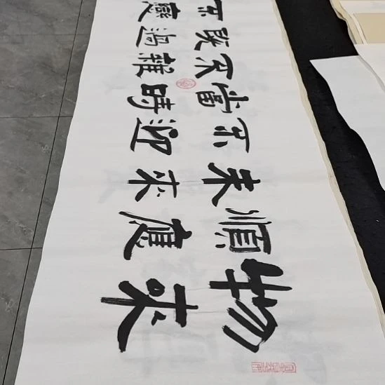 翰墨白武坤老师作品一副