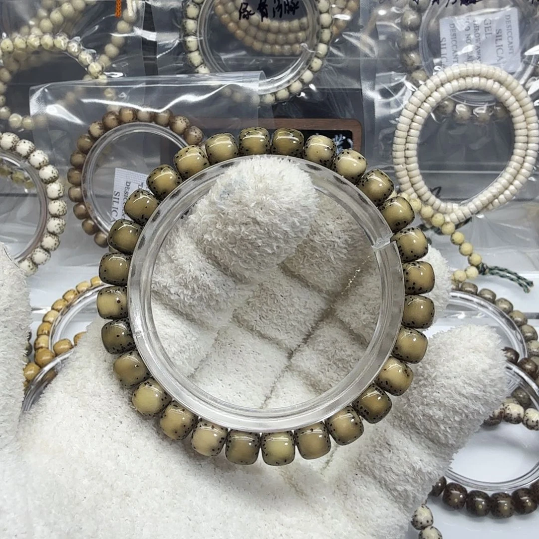 星月菩提吊坠8半臂