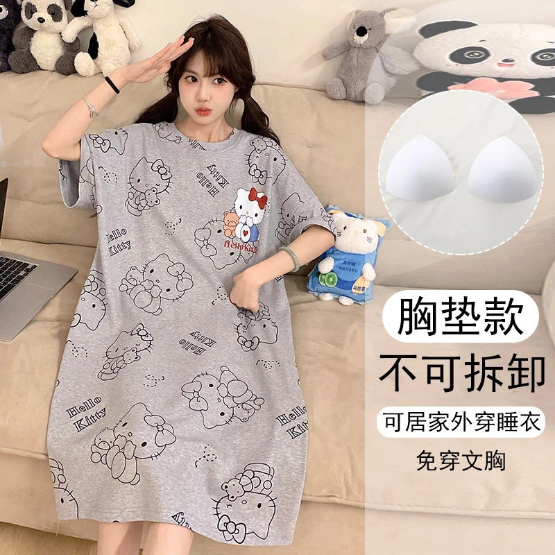 可外出睡衣女夏季带胸垫大码家居服2025新款短袖学生甜美可爱睡裙