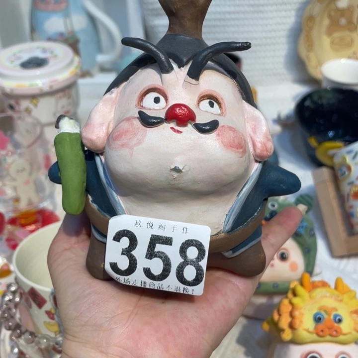 杯@***挪陶瓷瑕疵处理58888888888