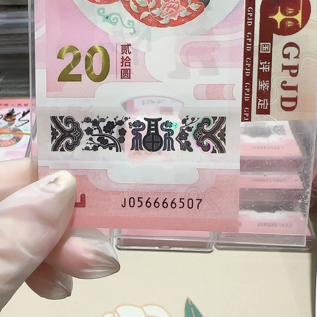 塑料056666507。。。。。。。。雷达狮子身