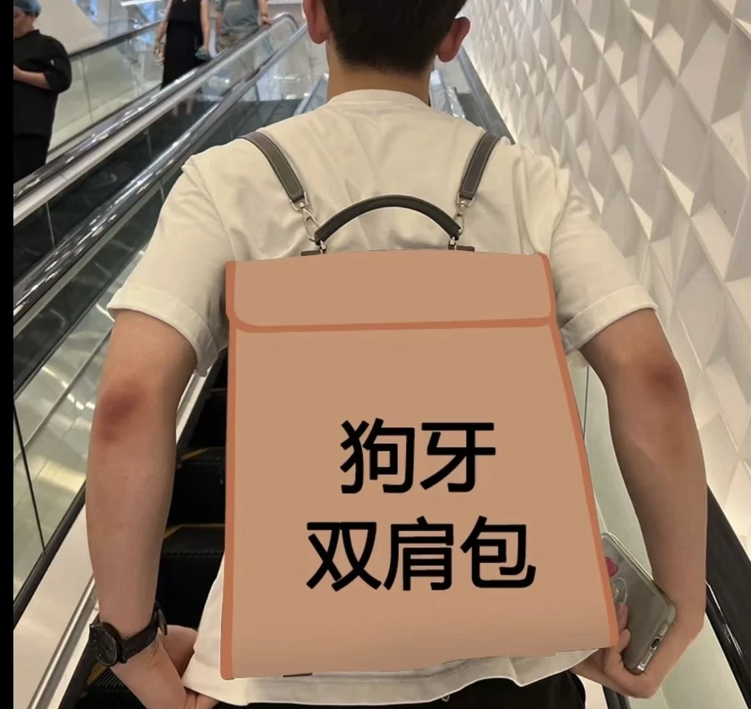 【双肩包】爆款双肩背包大容量书包情侣款通勤时尚百搭可折叠