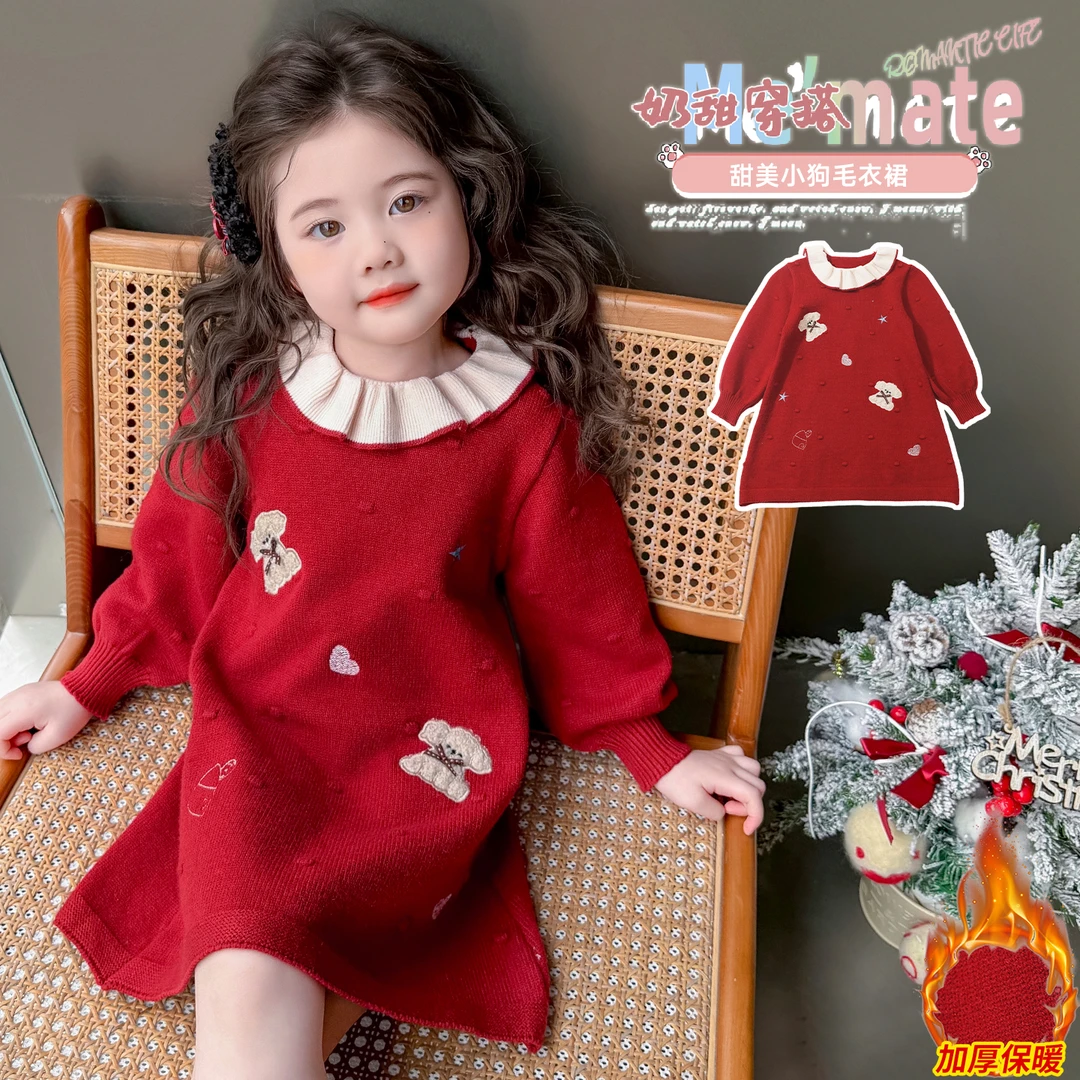 女童针织连衣裙秋冬款2025新款女宝生日周岁礼服儿童秋冬毛衣裙子