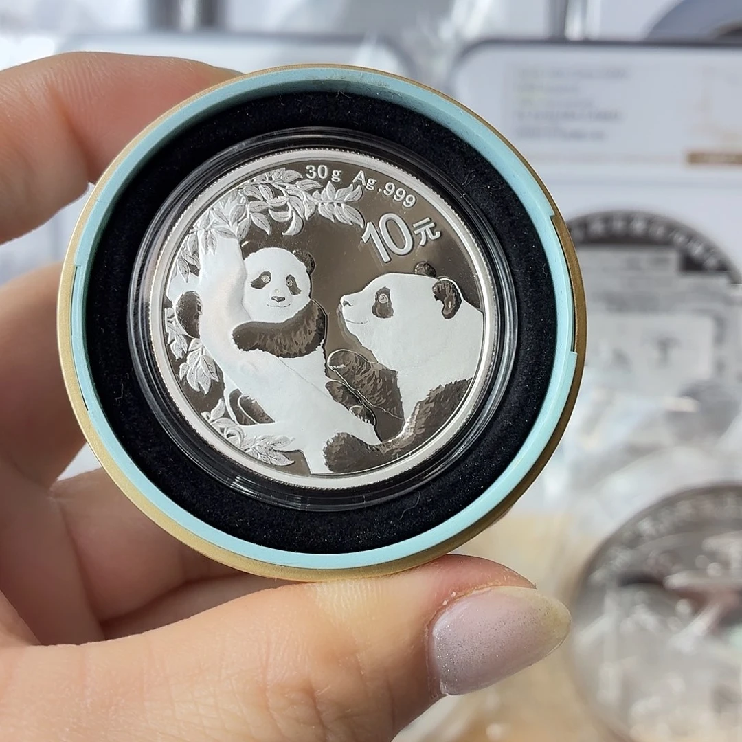 纯银2021年熊猫银币带彩蛋