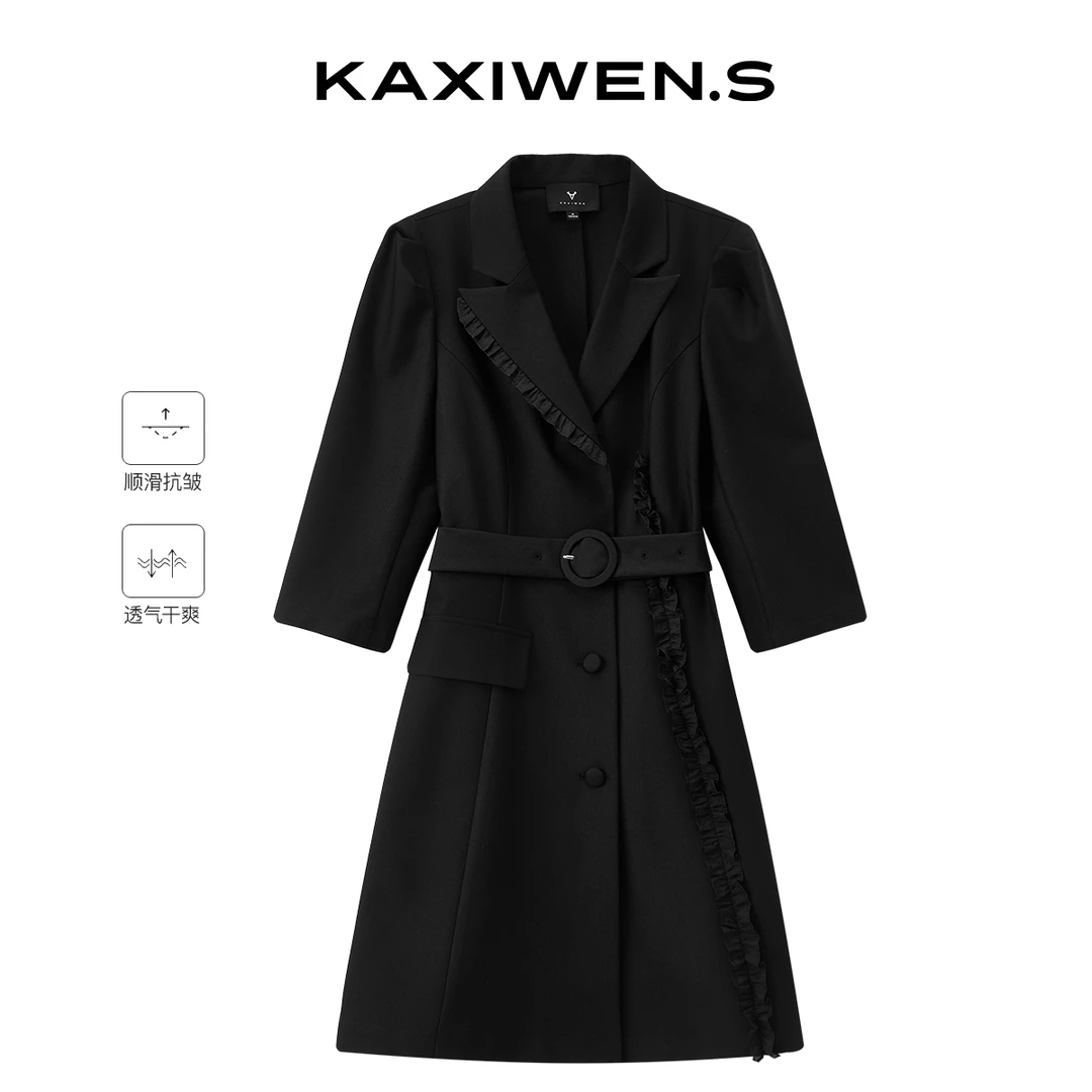 【许半夏推荐】D08ALS7042西装领木耳边收腰中长裙休闲连衣裙